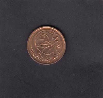 Beschrijving: 2 Cent ELIZABETH II  